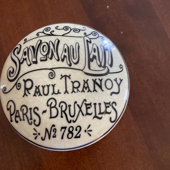 Parisian  jar - Picture 5 of 5